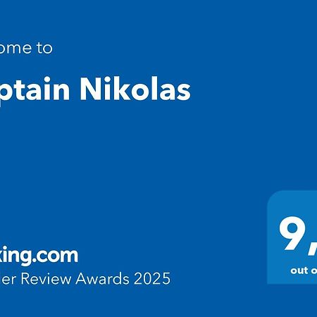 Captain Nikolas Keramotí Buitenkant foto