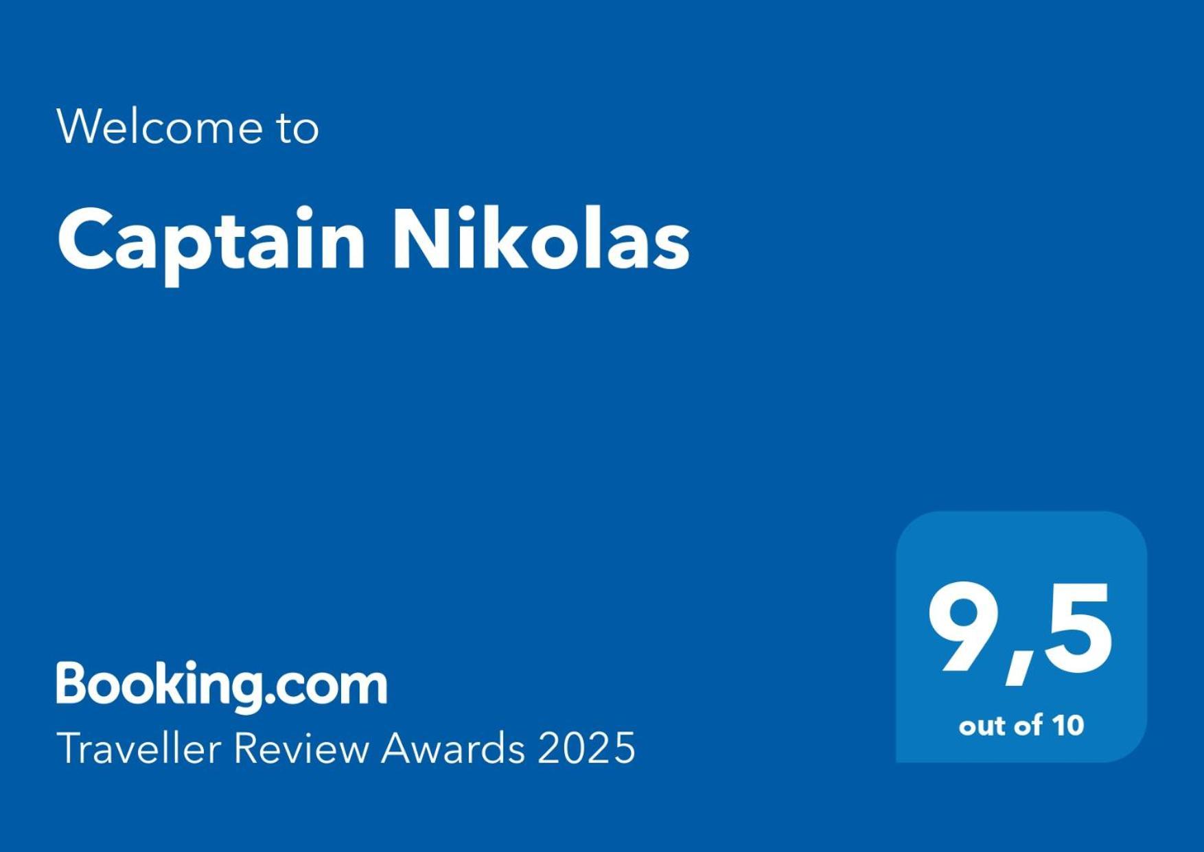 Captain Nikolas Keramotí Buitenkant foto